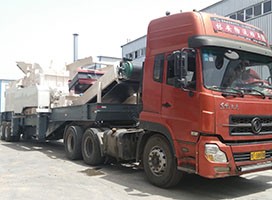YPC移動(dòng)式破碎機(jī)在西安建筑垃圾處理項(xiàng)目中得到應(yīng)用