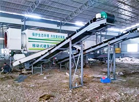 中意建筑垃圾處理設(shè)備新品亮風(fēng)采 移動(dòng)破碎機(jī)在貴州投入使用
