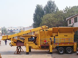 中意移動(dòng)式建筑垃圾破碎機(jī)亮相河南駐馬店